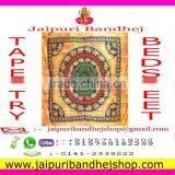 Rajastahni Star Beach Sheet Hippie Star Tapestries thumbnail-1