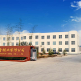 Shandong Tengxin Seal Co., Ltd company overview - view 1 thumbnail