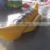 inflatable boat