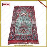 Muslim Thick Prayer Mats Wholesale Prayer Rug Carpet With Memory Foam thumbnail-2