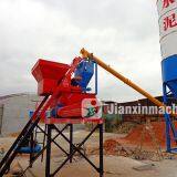 Small concrete mixing station thumbnail-1