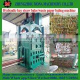 Hydraulic Scrap Baling Press Clothes Bales Packing Machine thumbnail-2