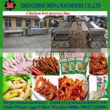 Chicken Feet Skin Peeling Machine/chicken Paws Frozen Chicken Feet Peeling Machine thumbnail-6