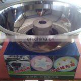 Full Automatic Cotton Candy Machine Cotton Candy Maker Cotton Candy Machine thumbnail-3