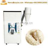 Factory Supply Cheap Price Rice Polisher Rice Polishing Whitening Machine thumbnail-3