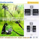 Mini Automatic Rice Weeding Machine thumbnail-6