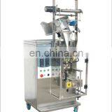 tablet packaging machine