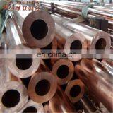 Copper Pipe in Astm B360 C12200 thumbnail-2