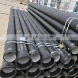 Double Flange Pipe/cast Iron Double Flange Pipe thumbnail-3