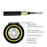 Single Double Jacket ADSS 12 24 48 Core Single Mode Fiber Optic Cable Meter Price thumbnail-5