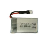 752540 3.7V 25C 600 mAh Polymer Li battery For RC Drone helicopter models