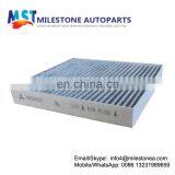 Cabin Air Filter 7803A005 thumbnail-4