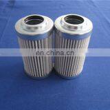 Replacement Argo Hydraulic Oil Filter Element V2.0920-08 Argo Hydraulic Oil Filter Element