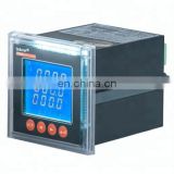 ACREL (Stock Code:300286.SZ) three-phase intelligent digital power meter rs485  75*75 panel mounted