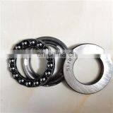 High Quality Ball Bearing 51160 Thrust Ball Bearing thumbnail-1