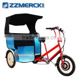 3 Seater Driver Passenger Electric Pedicab