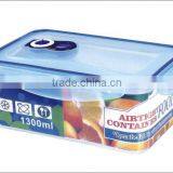 NR-4142 Vacuum Plastic Food Container thumbnail-1
