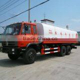 DFAC 18cbm Street Sprinkler Truck thumbnail-1
