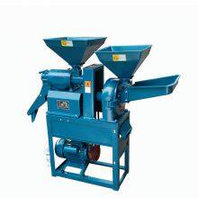 China CE Top Quality Combined Rice Mill Machine Hot Sale for Home/Outdoor Use thumbnail-2