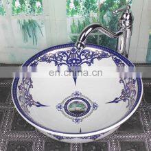 Ancient Ceramic Blue And White Bathroom Basin Hand Wash Sink thumbnail-5