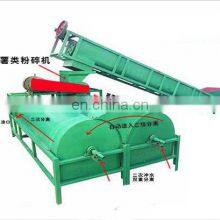 Automatic Corn Starch Making Machine Line/corn Starch Poly Maile thumbnail-5
