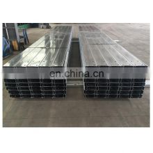 China Low Cost Metal Building Construction Steel C&Z Section Purlin