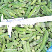 Sinocharm New Season Organic Fresh IQF Cut Green Beans Frozen Green Beans thumbnail-2