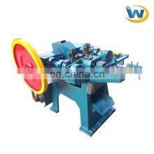 WSDZ-3C Iron Polish Steel China Automatic Common Wire Price Nail Making Machine