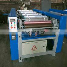 PP Woven Bag Printing Machine For Sale