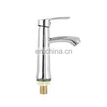 LIRLEE OEM Bathroom Brass Floor Faucet Basin Mixer thumbnail-1