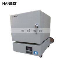 Aluminium Melting Laboratory Vacuum Furnace thumbnail-3