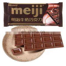China Factory Energy Bar Production Line Wafer Biscuit Snickers Machine Package Line Horizontal Pillow Pack Machine thumbnail-2