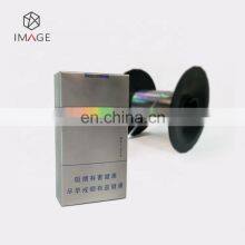 Антифальсификационный голографический рваный ленточный материал для упаковки сигарет с легким открыванием thumbnail-4