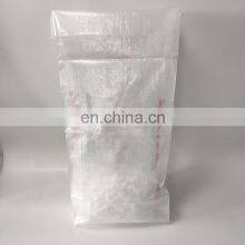Plastic pp Woven Sacks Plastic Woven Bags 20kg 25kg for Rice, Flour, Chicken Poultry/,cattle/pigeon/animal Feed thumbnail-4