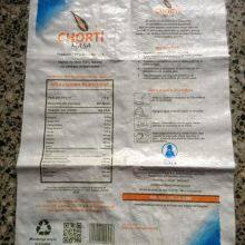 HIGH STRENGTH DURABLE BOPP WOVEN STOCK FEED BAG thumbnail-4