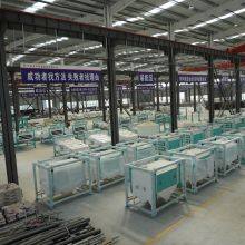 Rotary Combination Screen thumbnail-1