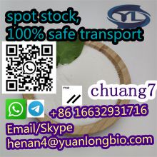 Factory  supply CAS 147-24-0 Wickr me:chuang7 Email:henan4@yuanlongbio.com