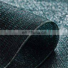 185gsm Shade Dark Green and Beige Color of the Sun Shade Net thumbnail-3