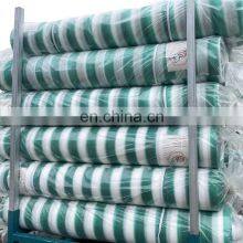 100gsm Green and White Strip of the 80% Sun Shade Cloth thumbnail-3