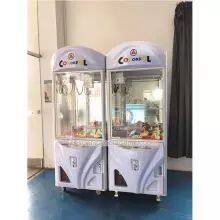Guangdong Zhongshan Tai Le Play Children's Gift Machine Colorful Doll Machine Grab Doll Play Supermarket Shopping Area (LT-RD52) thumbnail-3