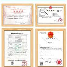 Aldehyde Dehydrogenase, Potassium-activated From Baker's Yeast (S. Cerevisiae)；Aldehyde:NAD[P]+ Oxidoreductase CAS 9028-88-0 thumbnail-3