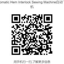 Automatic Hemstitching Machine thumbnail-5