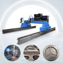 pnc type tube/pipe cnc plasma cutting machine cut 100 with inverter