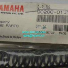 YAMAHA 90200-01J1250 Oring thumbnail-1