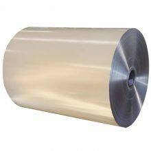 pe Colored Aluminum Coil Aluminum Color Coil Color Coated Aluminum Sheet Coil thumbnail-4