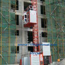 4000kg Load SC200 Two Cages Building Hoist With Interated Vfd Control 0-36m Speed
