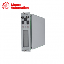 BENTLY NEVADA 3300/45 thumbnail-2