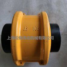 JS101-109 Spring Coupling SONGMTC Shaft Coupling thumbnail-2