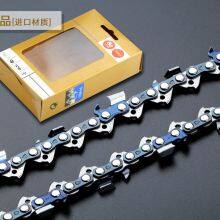 Solid Chain Saw Chain Reel 100′ /. 325, . 050, Chisel Standard thumbnail-4