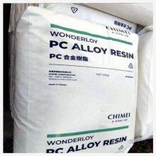 CHIMEI PC/ABS WONDERLOY PC-540 Polycarbonate + ABS Resin Plastic Raw Material Nylon Raw Material thumbnail-2